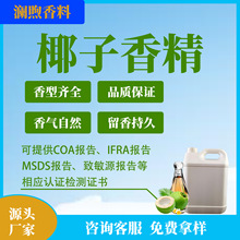 �ջ��㾫 ϴ��ϴ�o��޹Ϟ�T�ȶ���;�����������ߝ�s Ҭ���㾫