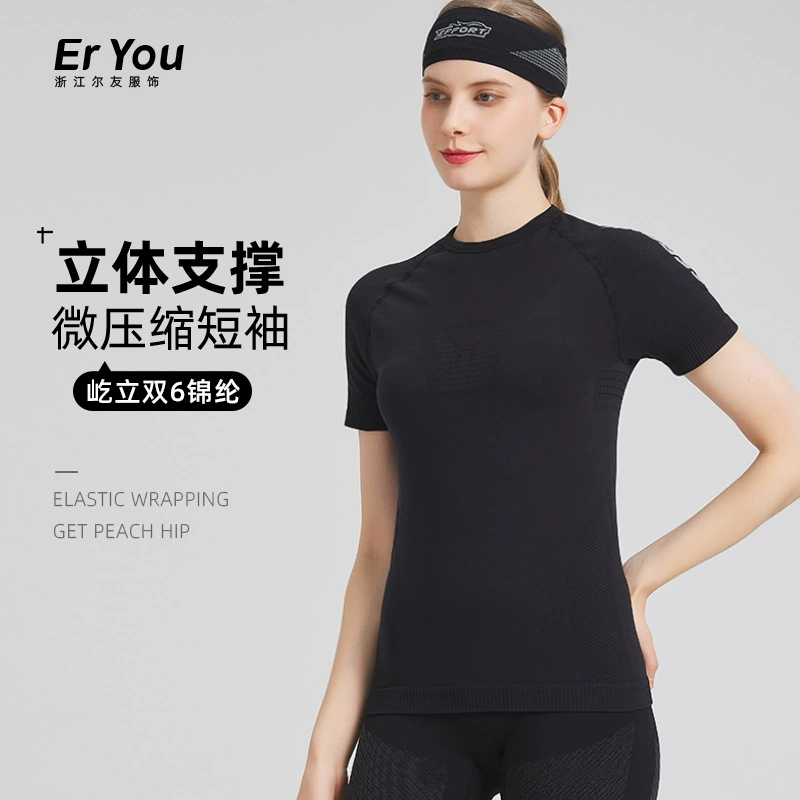 Летний XB с короткими рукавами с круглым вырезом впитывает влагу и быстро сушит