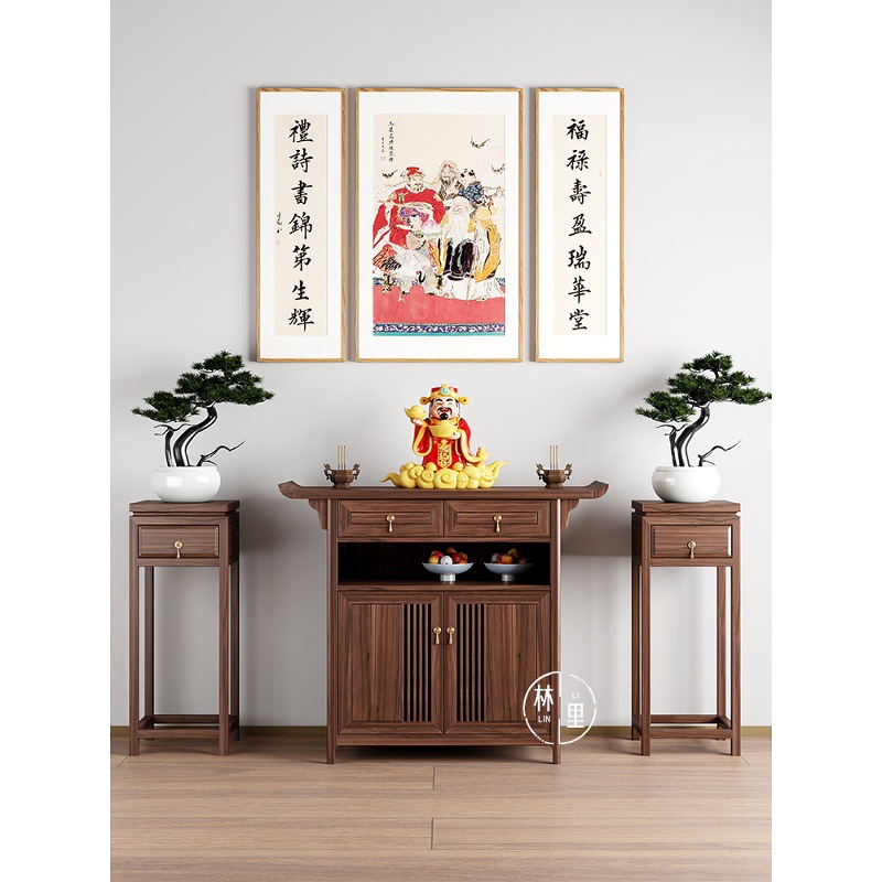 New Chinese-Style Solid Wood Offering Table Zen Incense Altar for Home Living Room to Worship the God of Wealth and Ancestors, Incense Altar for Buddhist Temple