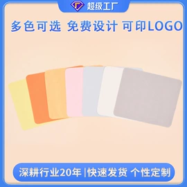 绒布袋;眼镜盒/包;眼镜布