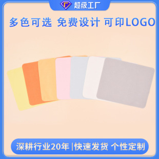 �S�����l�һᘶ�ӡ�����R���p��q�����w�S����Ƥ�q���R���� ��
