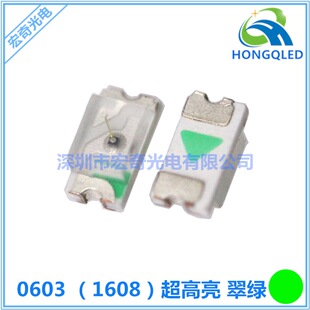 0603��GLED���� ��оƬ����1608�G�� 0603��Gɫ�NƬ�l����O��