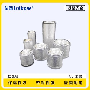 ����ƿ 80mm*65mm С�Ͳ�����đ������µ͜ظɱ�Һ��ƿ��������