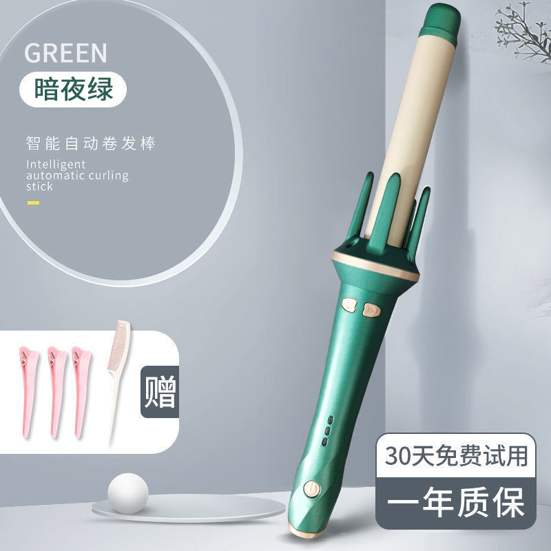 O1CN01SXmcSQ2MDhl2JIVu6_!!2208