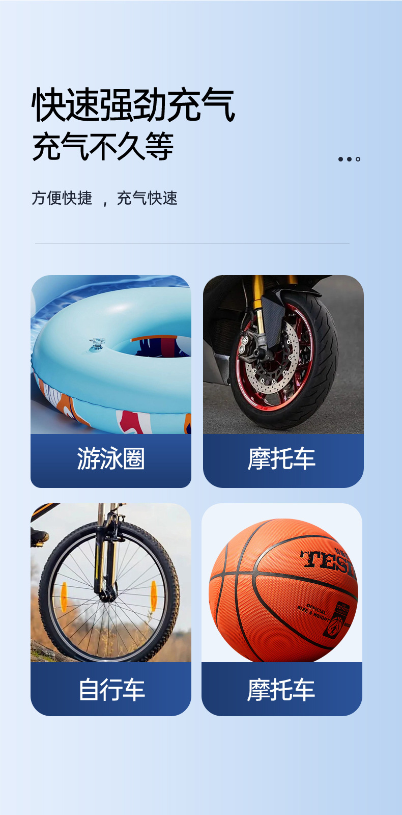 Car Air Pump Car Wireless Portable Car Tire Pump Motorcycle Bicycle Electric Pump