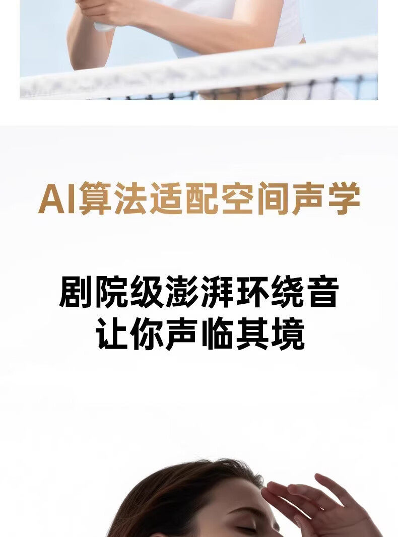 A68pro爆款纹星环开放式夹耳无线蓝牙耳机久戴不痛通用电商代发