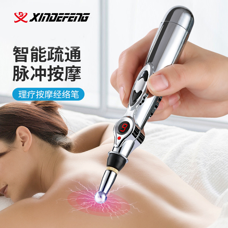 Electronic acupuncture pen acupoint pen exploration acupuncture pen…