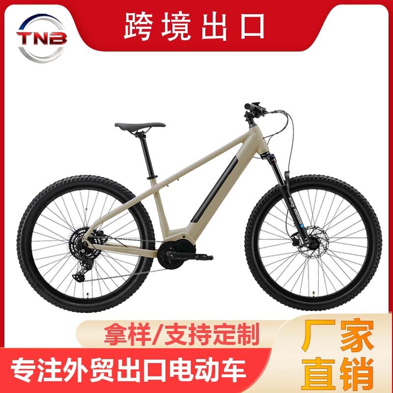 Etrail 2 My26 Ebike Electric Bicycle Beach Racing Bike 29inch Cross-Border Export Etrail 2 My26 Ebike Electric Bicycle Beach Racing Bike 29inch Cross-Border Export