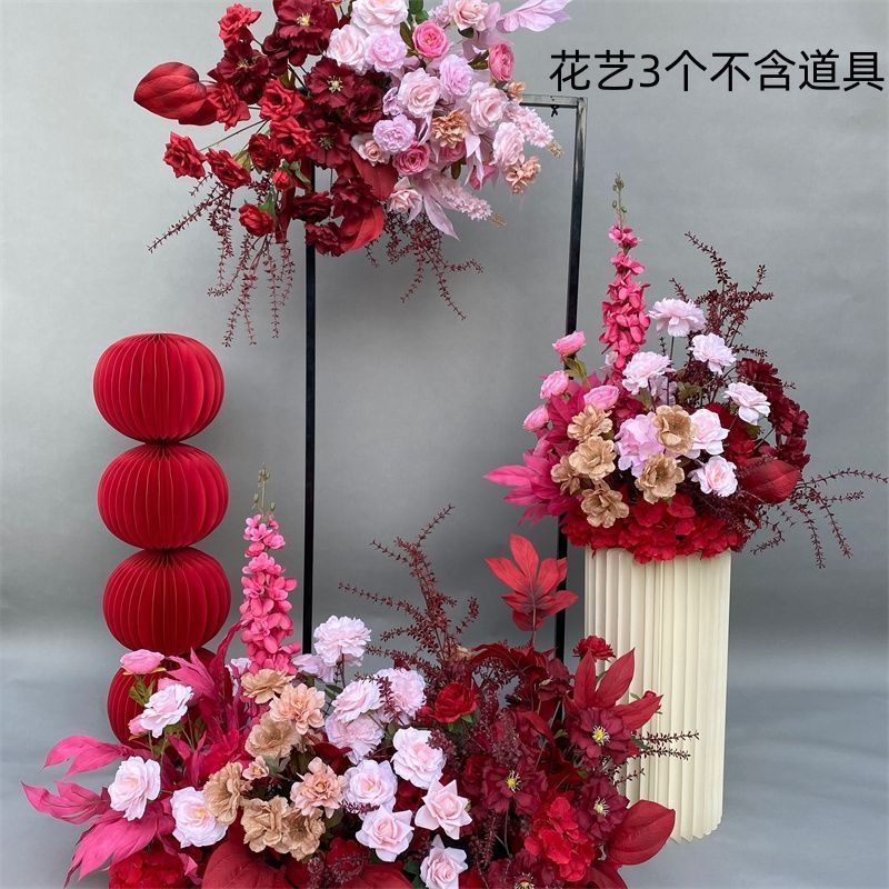 婚庆地排花红色中式订婚宴布置婚礼堂舞台路引花婚庆绢花排仿真花|undefined