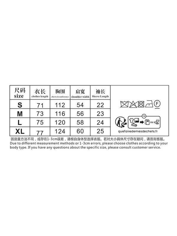 跨境批发 美式潮牌2025s THAT'S A AWFUL街头印花宽松休闲情侣款T|undefined