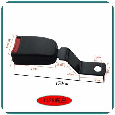 Passenger Car and Truck Lock: Other Car Modifications - 1128-base