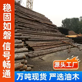 库存通信器材;软梯、逃生梯;PE管