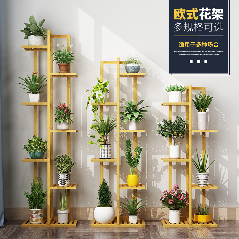 Soporte de flores vertical para comercio exterior, estante de plantas en maceta de varias capas para sala de estar, soporte para macetas, soporte vertical para flores de exterior.