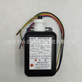 G7023-ZC变压器LECIP点火变压器大量现货