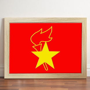 New Framed Cross-Stitch Youth Team Flag Red Flag Small Piece Embroidery Bedroom Student Simple Handmade Thread Embroidery Table