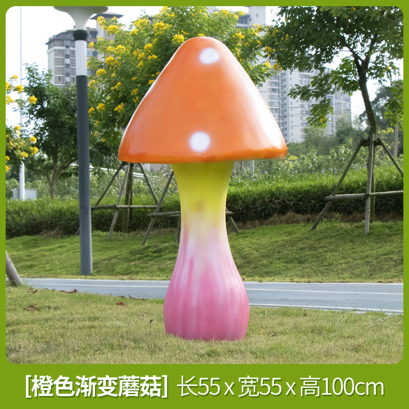 Parque Bosque Simulación Mushroom Escultura Decoración de jardín Patio Decoración de conejo Césped FRP Animales Escenografía
