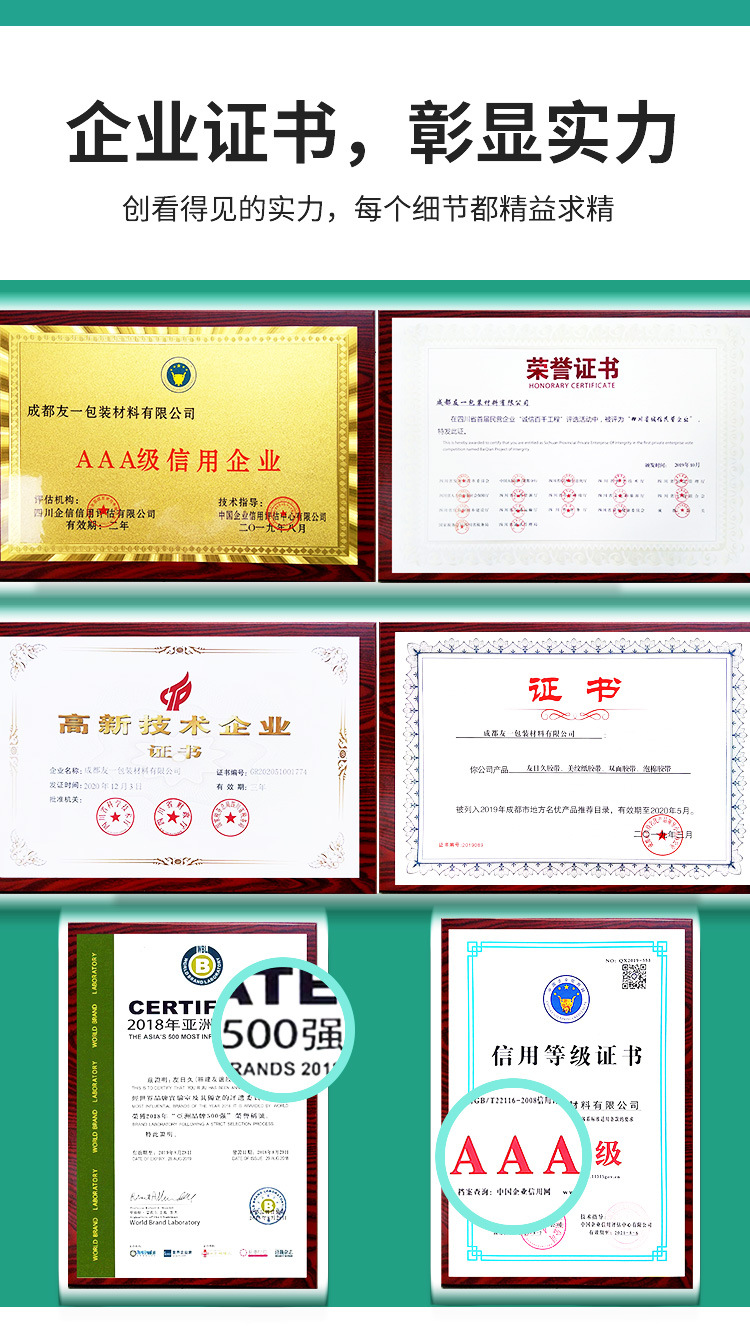 O1CN01y5CpKD2Bb6LQFMjUb_!!2200830068356-0-cib.jpg?__r__=1678438101488