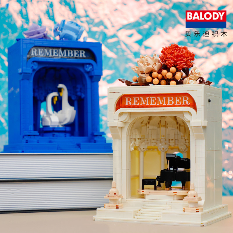 (2개) LEGO BELLEDI 블록과 호환되는 사랑스런 임프린트 등대 창조적 인 조립 장난감 소녀 선물 모델 장식품