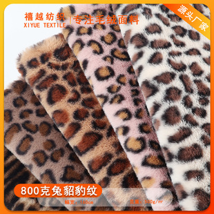 �S��800�˴���ë���yӡ�� С�������y¹�K С��ë����yЬ�����