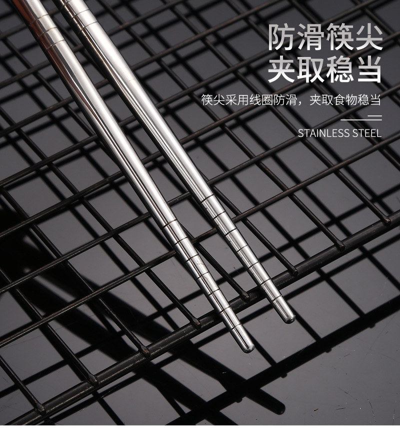 01便携餐具304不锈钢_13