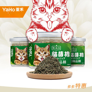 ����؈���ɷ������ʳ��؈��ԭζȥë��������ĥ��؈���ɲ�؈��Ʒ