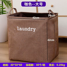 收纳袋收纳包;收纳篮/筐;化妆包