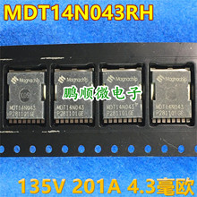 MDT14N043 MDT14N043RH �M��ɢ�µ̓����оƬ��Ч���� 135V 201A