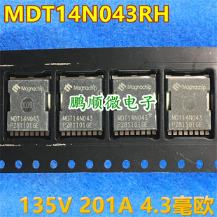 MDT14N043 MDT14N043RH �M��ɢ�µ̓����оƬ��Ч���� 135V 201A
