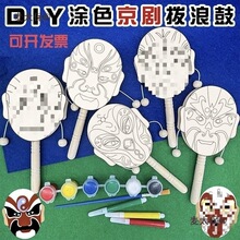 С���g���˹������¿���׃��@���y��ɫ����ֹ�diy�L����̫��