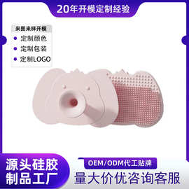 婴儿洗头硅胶宝宝洗澡用品搓澡海绵神器新生婴幼儿儿童洗发沐浴