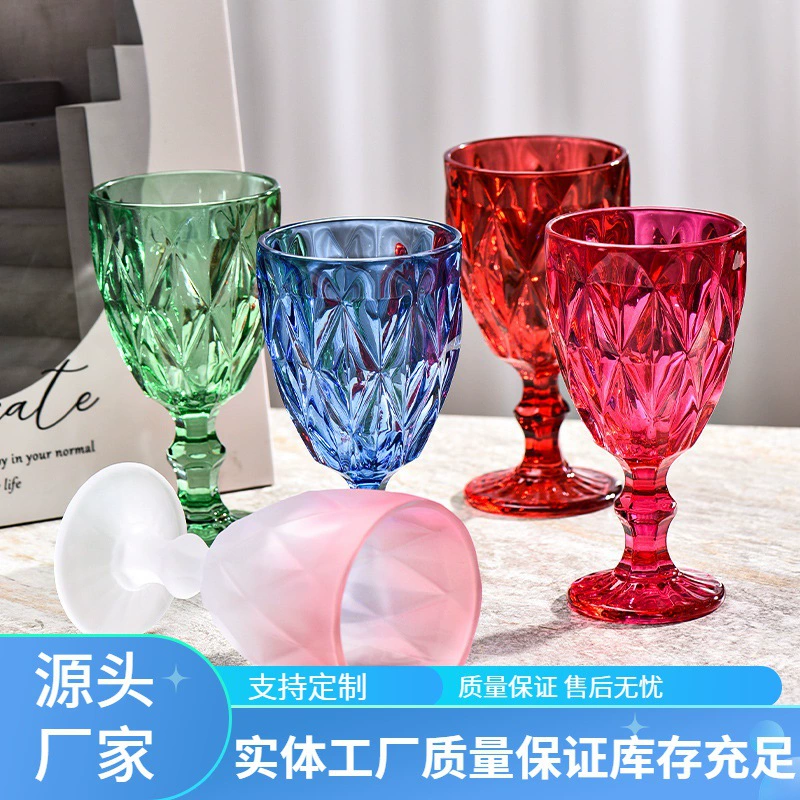 Креативный стеклянный бокал для вина внешней торговли бокал для вина цветной бокал для пива дома производитель оптовая продажа стеклянный бокал для вина