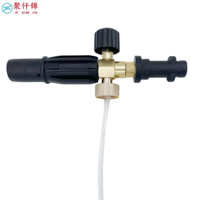Kahe Kaichi K, High pressure car wash water gun