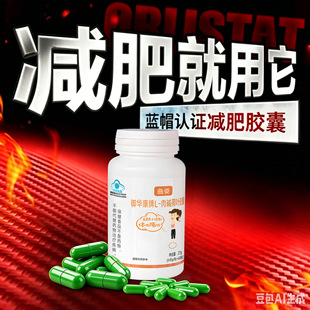 �ڷ��p���z�ҷ��·��_�挪���Ĝp������Ĝp��ᘄ�ע��Һ��Ʒ�ٷ�