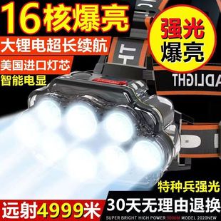 �^��Ұ�⏊��LED�h��ɳ�늷�ˮ����ҹស��V������������Ͳ