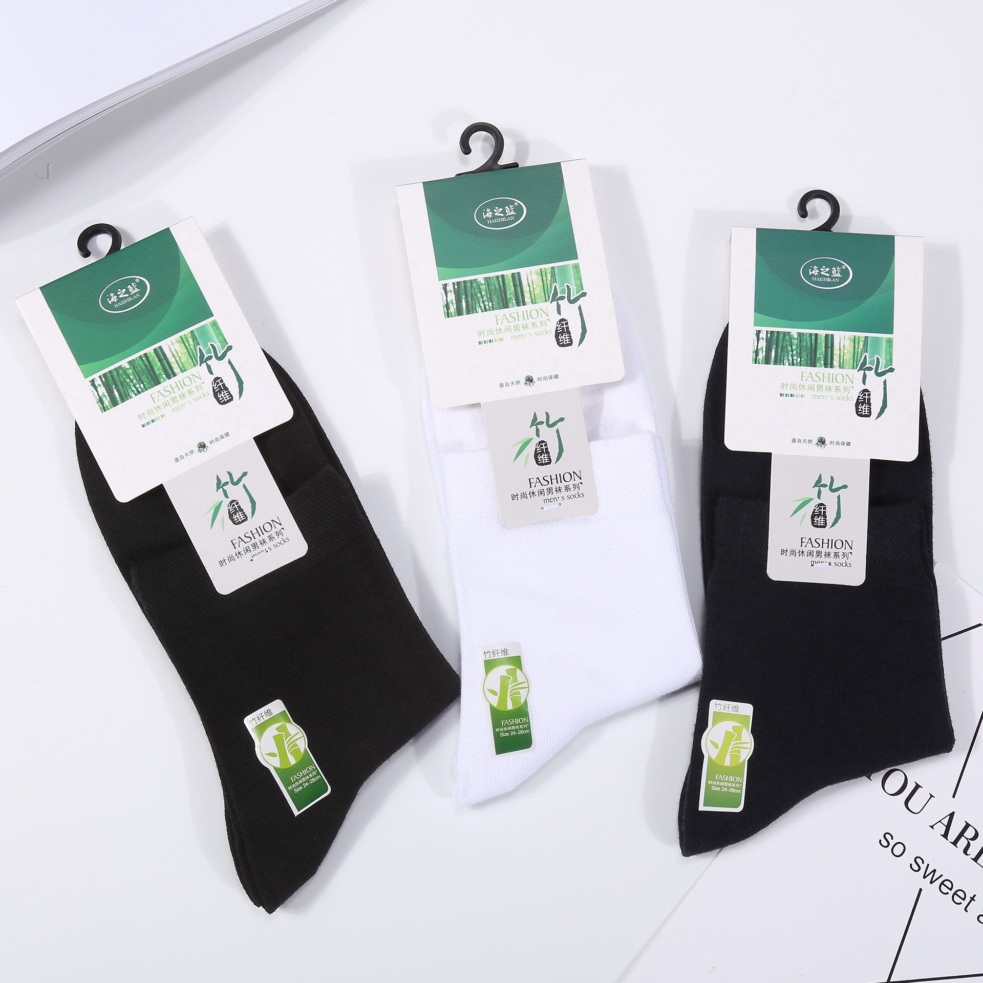 5A Antibacterial and Anti-Bacterial Bamboo Fiber Mid-Calf Socks for Men, Sweat-Absorbent and Breathable Business Casual Bamboo Fiber Socks, Antibacterial Socks