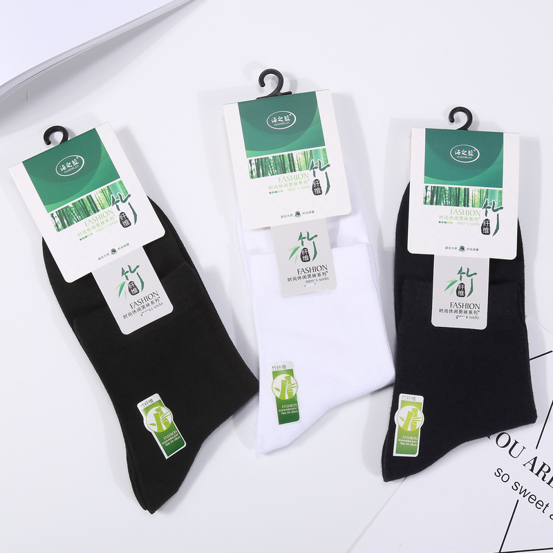 5A Antibacterial and Anti-Bacterial Bamboo Fiber Mid-Calf Socks for Men, Sweat-Absorbent and Breathable Business Casual Bamboo Fiber Socks, Antibacterial Socks