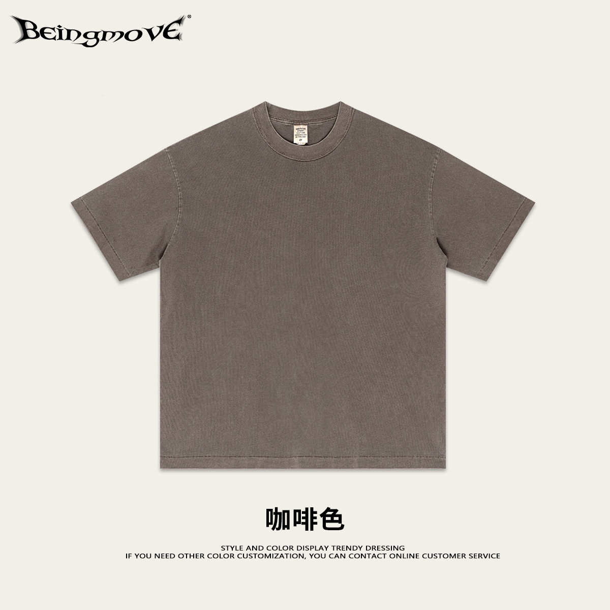 2025 verano pesado oversize azul camiseta de manga corta perfil suelto caer hombro minimalista camiseta de algodón sólido hombre