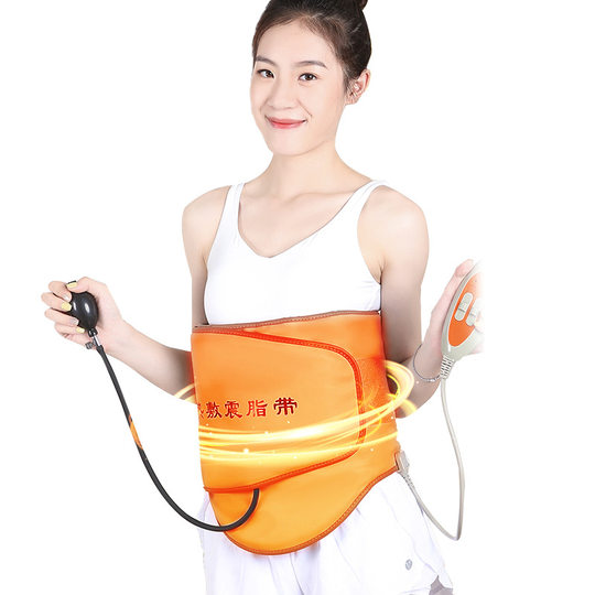 Far infrared heating belt lazy hot pack beauty salon electric heating massager hot compress shock fat belt sweat thin