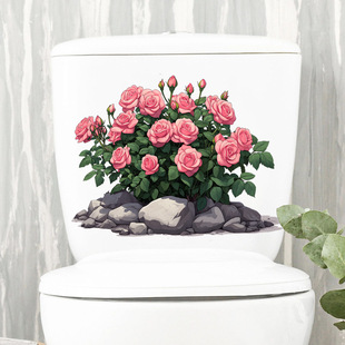 New AD34120 creative cartoon flower bathroom waterproof toilet lid toilet stickers self-adhesive stickers