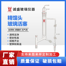 �Ӻ��͸ߜ�A�;��s�^��������24���W�̌W���x��