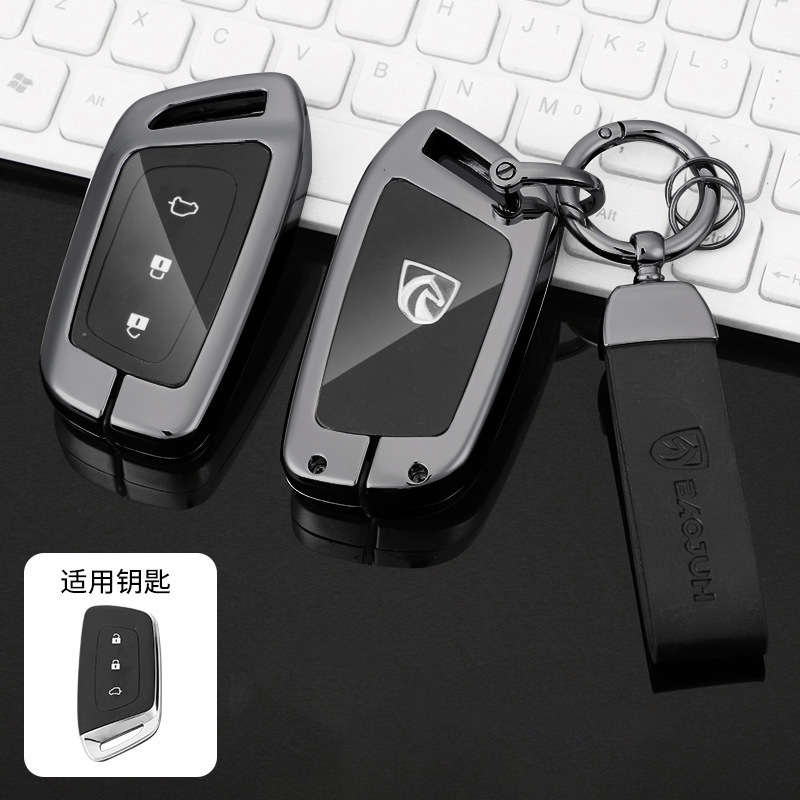 Applicable to Baojun key cover for new energy vehicles RS5/RS3/RC-6/RC-5/RM-5/valli car bag protective shell buckle