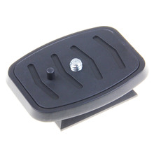 适用云腾伟峰668 快装板三脚架云台底座快拆板相机手机底座WT330A