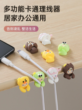 �����������֙C��늾��̶���������ճ�ɐ۔������ռ{�o�۹̾��A