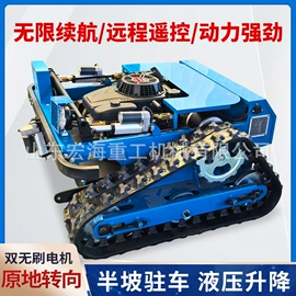 工程建筑机械;工程机械配件;其他工程机械