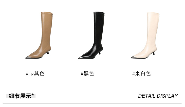 Bốt nữ cổ cao mũi nhọn kim loại co giãn, phong cách kỵ sĩ cao gót thon gọn — Màu kaki lót nhung chi tiết 5