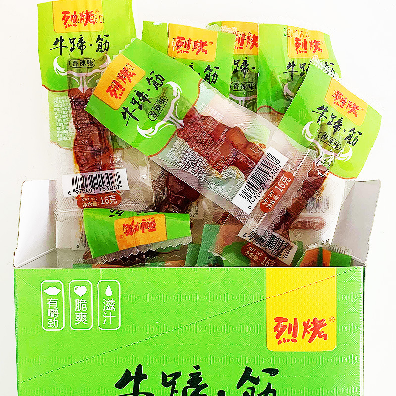 烈烤牛蹄筋批发香辣即食牛肉卤味牛蹄筋零食网红解馋休闲食品整箱