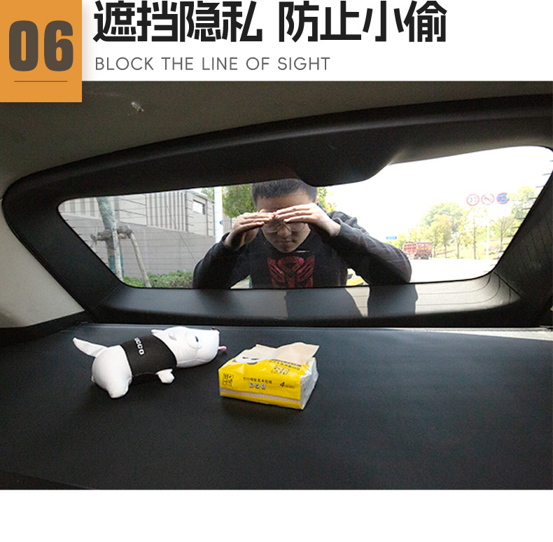 Suitable for 24 models of Changan Qiyuan A06 classic trunk curtain, interior storage modification partition panel