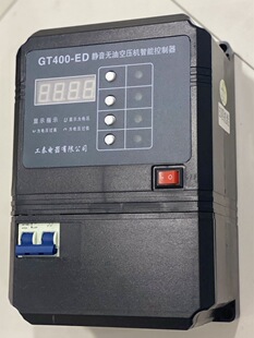 �o�ͿՉ��C��������̩��������ęC�M�Չ��C��X��GT400-D
