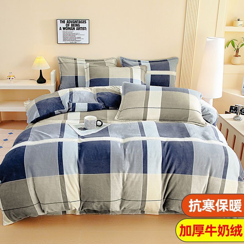 Invierno cálido leche edredón doble cara más veludo de coral veludo edredón doméstico 150x200x230 una persona