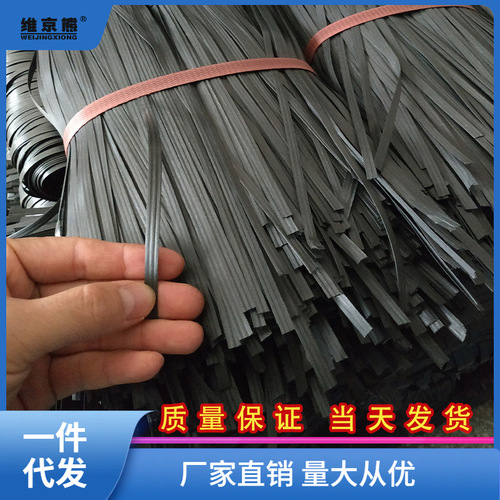 Plastic rope binding straps melon tree branch pulling packaging greenhouse agricultural garden construction bamboo frame rubber rope ginger tea